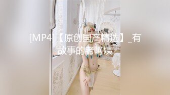 (天美傳媒)(tmbc-009)(20230227)ol對親爸爸的色情誘惑-rona