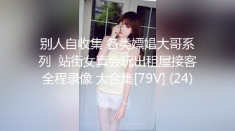 一般男女调查 限定巨乳女大生 挑战近亲相奸 没射的话就有一百万 2