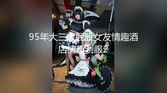 小旅馆暗藏摄像头偷拍一对野鸳鸯各种姿势啪啪