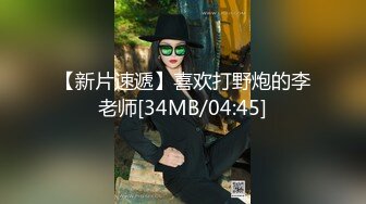 哥俩潜入白富美家偷窃还强干她，美女被糟蹋 挣扎哭喊都没用