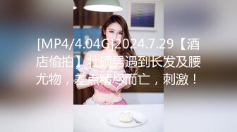 最新2024无水首发！推特47万粉约炮大神【爱唐伯虎】私拍，大波白虎粉屄会潮喷的02年176长腿微博网红千里送B (5)