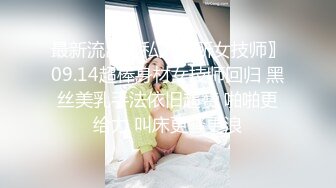 办公室操熟女同事