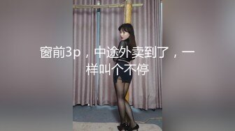 【36E巨乳女仆今日刚播】甜美酒窝小姐姐，两个大奶子甩在外面，顶级肥臀粉穴，近距离掰穴特写，我的奶子好看吗