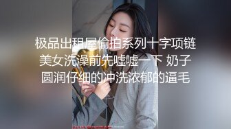 51露脸才是王道！台湾大神风流财子约炮各种露脸美女啪啪性爱自拍19