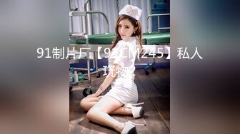 ❤️重磅炸弹！OF巨乳肥臀肉感十足高颜值网红Coser可萌可御网黄女神【含羞的心】订阅私拍视图福利