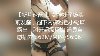 【晶晶】多种情趣装劲曲露逼露奶热舞挑逗，把你看到入迷的妹子 (5)