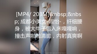 剧情演绎美女找健身教练上门指导勾引的!