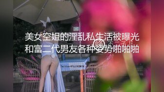 商场女厕多镜头偷拍 长发美女连续被拍了两次