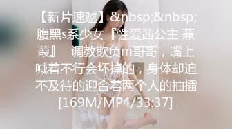 [MP4]STP31485 女神放飞自我100%心动感觉【anna102】多种道具自慰~一晚狂撸，俏丽江南小美女，让人秒硬 VIP0600