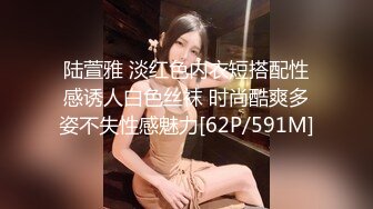 电竞酒店遇到女仆服务 娜娜