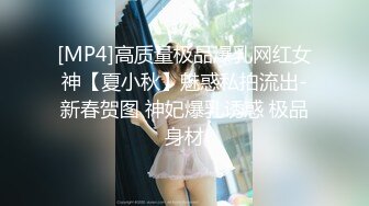 -清纯少女玉佩儿初次体验3P快感 爆裂黑丝开档大屌轮插粉穴