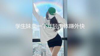 青春漂亮的老婆的阴唇，请大家尽情欣赏