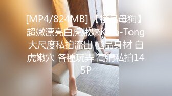 新片速递酒店高清偷拍当金项链大哥遇上金腰链美女会发生什么