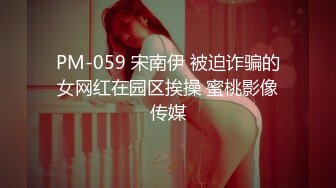 【OnlyFans】黑珍珠美女 AmiraWest 最全合集 47