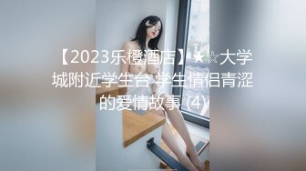 情色主播 年俄罗斯少女