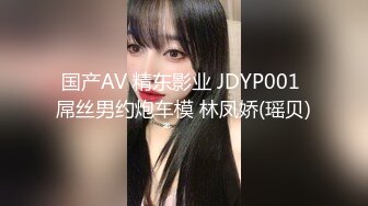 新婚小少妇,婚床上啪啪,最喜欢後入的姿势,无套内谢,最後特写水润肥鲍鱼