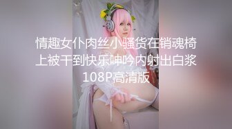 MAD-043.赵一曼.乱世佳人第五章.淫欲少奶奶性致四起.爱豆x麻豆联合出品