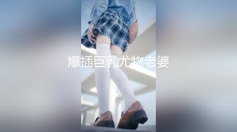 【新片速遞】 熟女妈妈 阿姨自从尝了我的大肉棒后 念念不忘 今天曾老公不在家 又约我 就是老是不让我拍 [120MB/MP4/02:04]