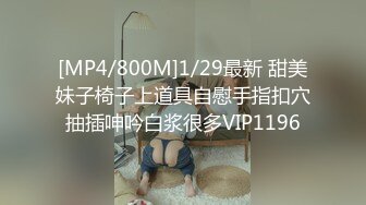 巨乳爱好者，一对大奶白又嫩，浴缸湿身诱惑，狂撸大屌乳交，夹着套弄很舒服，上下猛砸