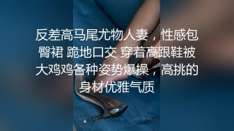 OL熟女阿姨情趣吊带袜勾引小鲜肉快插进来给我止止痒22秒日期验证