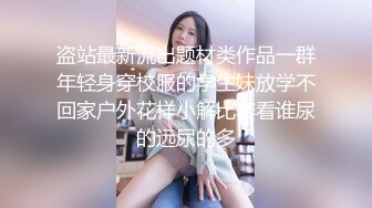 [2DF2] 私人健身教练的周到服务-骚逼舔到流水再慢慢插入 高清露脸国产自拍 - [MP4/241MB][BT种子]