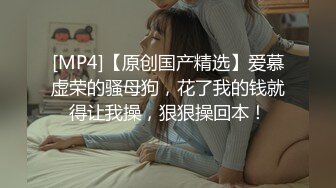 ✿91制片厂✿ 91KCM043 爆肏路上遇见的▌莉娜▌黑丝女警花 挺拔速乳小穴极湿无比 香艳车震激射尤物