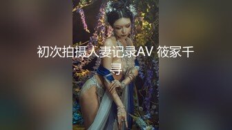 jk洛丽塔制服小姐姐合集 短裙福利 (50)