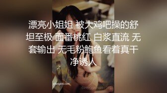 四川极品长腿美女空姐与机师沙发上激情缠绵,情人旁边帮忙拍摄,国语对白,绝对精彩！