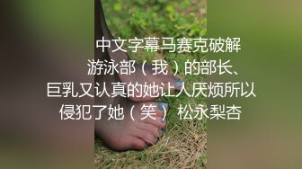 【无情的屌】再约20岁嫩妹子，倒立69画面震撼，小骚逼被疯狂满足冲击，又爽又赚钱今夜难忘记！