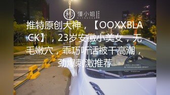 [MP4/ 638M] 两个社会渣女小嫩妹跟小哥哥一起激情大秀，全程露脸揉奶玩逼互动撩骚