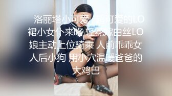 [MP4/ 566M] 漂亮大奶美女 吃鸡足交舔胸全套服务 被无套怼的不要不要 最后奶交爆射 用嘴清理鸡鸡