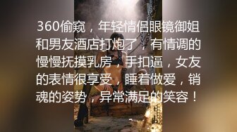 【萝莉福利姬】水嫩肌肤双马尾萝莉「桃小沫沫酱」掰开粉嫩小穴自慰抽插爆白浆