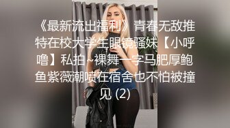 [MP4/ 1.17G]&nbsp;&nbsp; 骚女酒店开房两男一女3P淫乱大战，跪地两根JB轮流着交，埋头交前后一起操，大屁股上位骑乘极度淫骚