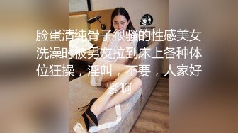 可盐可甜女菩萨，推特极品大奶美乳女神【糕糕】VIP私拍，可爱双马尾裸舞脱衣挑逗，诱惑难挡 (29)