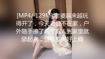 漂亮少妇 要射了 啊啊老公射屁股上 射屁眼里了 好好想健身 看到大屁屁就受不了 还要爆菊花还要内射 1080P超清