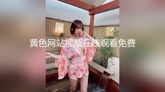 漂亮美女 高贵清秀野外露出口爆吃精 回房69吃鸡性慾已无法控制不断地尖叫和高潮 沉溺于快乐中最后无套中出