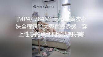 被窝里钻出来小骚货