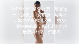 最新12月顶推，超级巨乳女神【老公不在家】私拍，新型道具测试八爪鱼紫薇啪啪，巨乳肥臀无毛一线天馒头逼，天生极品炮架子 (10)