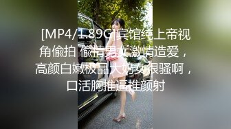 【国产AV首发❤️爱豆传媒】引领国产AV性爱新时尚D5217