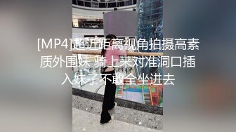 STP18298 【一晚大战三回合，女友还是欲求不满，不行射我还要】对白淫荡国语中字