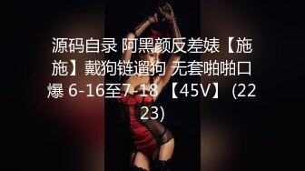 【4K增强-无码破解】-BEB-043