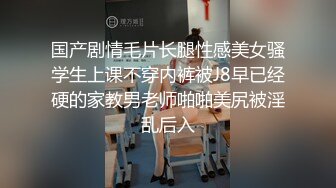 大尺度骚舞10