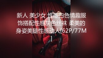 【足控绿帽狂喜】95后绿帽情侣美腿女王「汐梦瑶」付费资源 《丝袜足交单男》黑丝包裹龟头全射在袜里