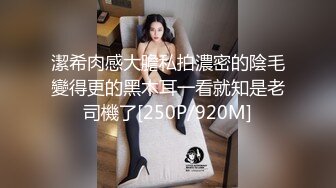 趁堵车让女友吃鸡鸡