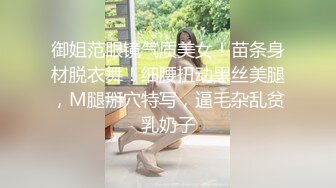 重磅福利好漂亮的女人 好大的奶子 好茂盛的黑森林 好想内射这女人 【100P/417M】