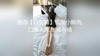 JUQ-656 為了救被霸凌的兒子媽媽陷入被輪姦中出的地獄還...(AI破壞版)