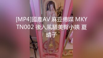 《最新⭐极品⭐淫妻》新春福利~国内牛X绿帽夫妻推特网红AAlife电报群私拍~约粉3P人前户外露出啪啪调教在儿子面前也露很反_差 (6)