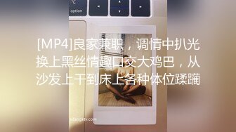 (Chinese-sub) IPZZ-147 キスしておかしくなっちゃおう 汗だく密着ベロチュー接吻SEX 杏ここ