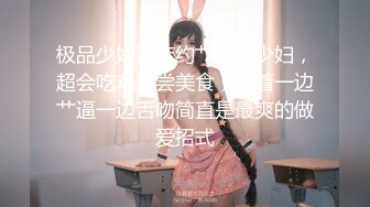 【小丑探花】深夜约操骚女撩起衣服掏出奶子舔伸进内裤摸穴