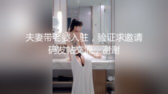 【小二先生】专操极品嫩妹大神 我的小奴隶coser蕾姆萝莉被强制sex，窒息抽打辱骂，极品颜值小母狗极度反差